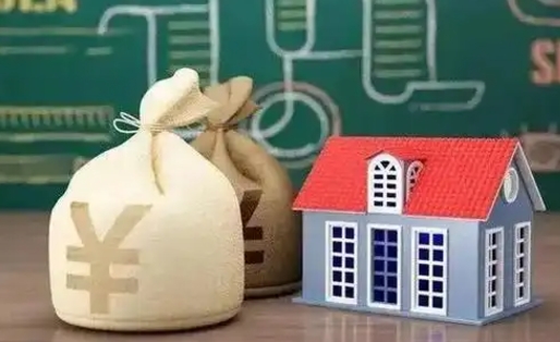 阿拉尔离职后的住房公积金怎么取出来（离职后公积金如何取出）
